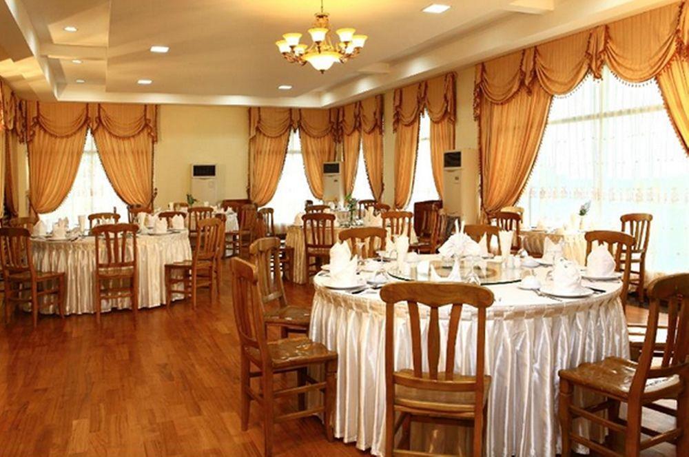 Myat Taw Win Hotel Naypyidaw Eksteriør billede